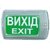 Зображення  Оповіщувач Плай-1.1 / У-05-12/24