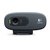 Изображение  Веб-камера Logitech QuickCam C270 HD - 960-000636