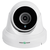Зображення 3 Відеокомплект GreenVision GV-IP-K-W82/05 5MP на 5 камер