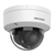 Изображение 3 4 MP видеокамера HikVision DS-2CD1743G2-LIZU (2.8-12 мм)