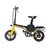 Зображення  Електровелосипед Zhengbu D8 Yellow