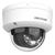 Зображення 2 Камера HikVision DS-2CD2143G2-LIS2U (2.8 мм) на 4 MP, Фокусна відстань (мм): 2.8 мм