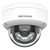 Зображення  Камера HikVision DS-2CD2143G2-LIS2U (2.8 мм) на 4 MP, Фокусна відстань (мм): 2.8 мм