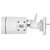Изображение 6 Камера LightVision VLC-5268WI(Tuya) (3.6 мм) на 4 MP