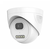 Зображення  Камера Yoso YO-IPC56D2MP20 (2.8 мм) на 2 MP