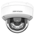 Зображення  IP Відеокамера HikVision DS-2CD2143G2-LIS2U (4 мм), Фокусна відстань (мм): 4.0 мм