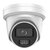 Изображение  4 MP видеокамера HikVision iDS-2CD7347G0-XS (2.8 мм), Фокусное расстояние (мм): 2.8 мм