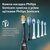 Зображення 3 Зубна щітка Philips HX3689/43