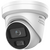 Изображение  4 MP видеокамера HikVision iDS-2CD7347G0-XS (4 мм), Фокусное расстояние (мм): 4.0 мм