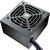 Зображення 2 Блок живлення Cougar STC500 500W