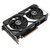 Зображення 3 Відеокарта Asus GeForce RTX 5060 Dual OC (8192MB, GDDR7, 128bit) — DUAL-RTX5060-O8G