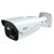 Изображение  Камера TVT TD-5463E1-VT2 (19/PE) на 5 MP