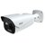 Изображение 2 Камера TVT TD-5463E1-VT2 (19/PE) на 5 MP