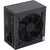 Зображення 3 Блок живлення Vinga VPS-700B1 700W