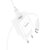 Зображення 4 Зарядний пристрій Hoco C76A Pro Majestic USB-C PD30W + cable USB-C to USB-C White — 6942007616324
