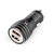 Изображение  Зарядное устройство Vinga QC3 Quick Dual USB Car Charger aluminium 18W Max — VCCQAABK