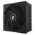 Зображення 3 Блок живлення Gigabyte GP-AE850PM PG5 850W