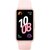Зображення 2 Фітнес-браслет Huawei Band 10 Pink