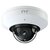 Изображение 3 Готовый видеокомплект TVT IP-Video Kit 4x5Mp (D)