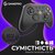 Изображение 4 Геймпад GamePro GPX13BDOC Black