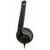 Изображение 2 Наушники Logitech H390 USB-C Midnight Black (981-001576) с микрофоном