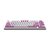 Зображення 4 Клавіатура MSI Forge GK600 TKL W Violet (S11-43UAQ01-HH9)