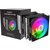 Зображення 7 Охолодження  Alseye N600-DT-B (AS.01.05.0023)