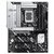 Зображення 2 Материнська плата Asus Prime Z890-P WIFI (s1851, Intel Z890)