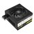 Зображення 6 Блок живлення ProLogix GM750B 750W 80+ Bronze