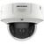 Изображение 2 Видеокамера HikVision iDS-2CD7186G2/LM-IZHSY (2.8-12 мм) купольная