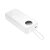 Зображення 4 УМБ Hoco J132A Sabio 20000mAh 20W White (42067)