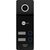 Изображение 5 Домофонна система NeoLight Tetta kit 4 Family