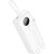 Зображення  УМБ Hoco J132A Sabio 20000mAh 20W White (42067)