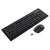 Зображення 2 Комплект мишка + клавіатура A4Tech FG1200 Black