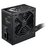 Зображення 2 Блок живлення MSI MAG A650BN PCIE5 II