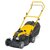 Зображення  Газонокосарка Stiga Collector 43 (295431048/S14)
