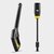 Изображение 5 Минимойка Karcher K 5 Comfort Premium (1.324-800.0)