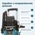 Зображення 6 Мінімийка Konner&Sohnen KSPW160V-BL