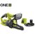 Изображение  Цепная пыла Ryobi ONE+ RY18CS20A (5133005415) на 200