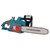 Зображення  Ланцюгова пила Konner&Sohnen KS CS1800-14 на 350