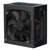 Зображення 6 Блок живлення 2E Master Power 850W (2E-MP850-120APFC)