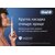 Зображення 3 Зубна щітка Braun Oral-B Pro1 D305.513.3 CrossAction Caribbean Blue