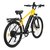 Зображення 6 Электровелосипед 2E EB17 Yellow-Black
