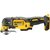 Изображение 3 Многофункциональный инструмент DeWalt DCS355N