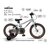 Зображення 2 Велосипед для дітей Miqilong ST 16 (RBB-ST16-SILVER)