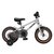 Зображення 5 Велосипед для дітей Miqilong ST 12 (RBB-ST12-SILVER)