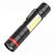 Изображение  Фонарь Quantum QM-FL1033