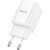 Зображення 2 Зарядний пристрій Hoco C149A Charm 1xUSB-C PD30W + 1xUSB QC3.0 White (6942007630337)