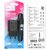 Зображення 4 Зарядний пристрій Hoco C134A USB + cable USB to USB-C 2.4A black (6942007621359)