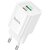 Зображення  Зарядний пристрій Hoco C149A Charm 1xUSB-C PD30W + 1xUSB QC3.0 White (6942007630337)